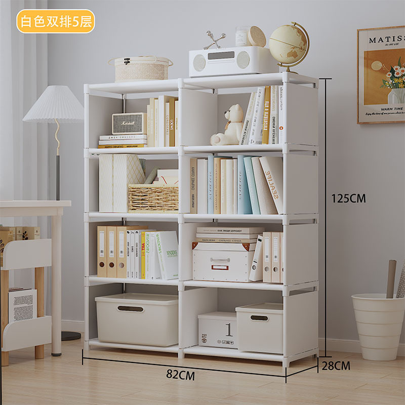 简易书架户外收纳置物架书架落地家用防尘书架书房专用书架绘本架