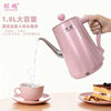 Chuangyue Long-Spout Electric Kettle, Hotel-Grade Food-Grade Stainless Steel, Double-Layer Anti-Scalding Kettle, Automatic Power-Off, Popular Model