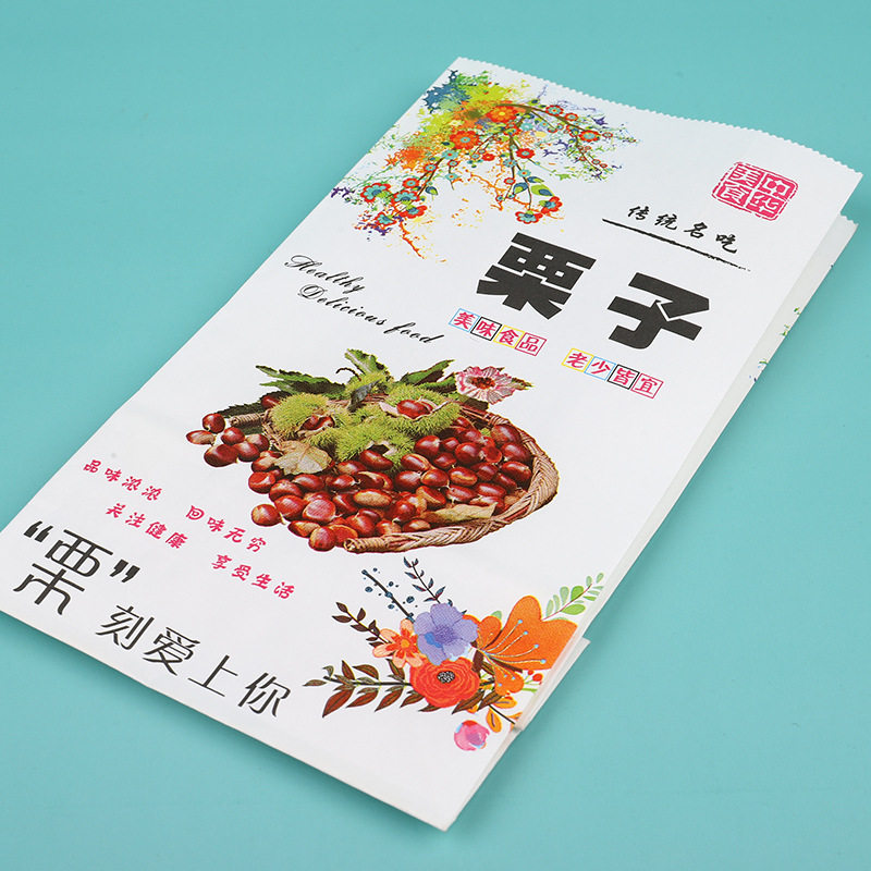 Chestnut Bag Sugar Fried Chestnut Tote Bag Qianxi Chestnut Square Bottom Paper Bag Chestnut Bag Kraft Paper Bag Wholesale