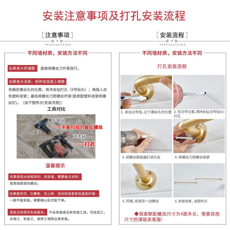 Clothes Drying Rod Balcony Top-Mounted Thickeneded Single Rod Wall-Mounted Clothes Drying Rod Indoor Clothes Hanger Clothes Rod Fixed Clothes Hanging Rod