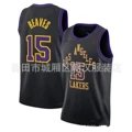 Lakers #15, 2024 city edition