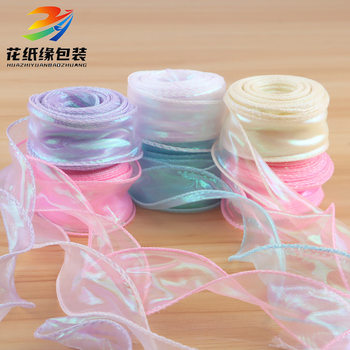 10 Yards of Colorful Fishtail Ribbon for Flower Gift Packaging, DIY Floral Bouquet and Cake Wrapping Ribbon Wholesale