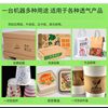 Manufacturer Customized Corrugated Carton Digital Printing Machine Carton Press Digital Printing Equipment Fully Automatic Digital Printing Machine