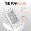 [Dormitory Handy Gadget] Ink Screen E-Reader Mp3 Walkman Student Version Mp4 Novel Music Blue