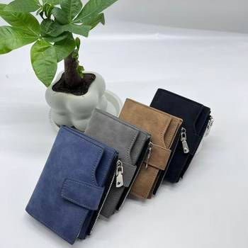 New Men's Short Wallet Amazon Multi-Card Slot Id Credit Card Storage Bag High-End Zipper Coin Purse