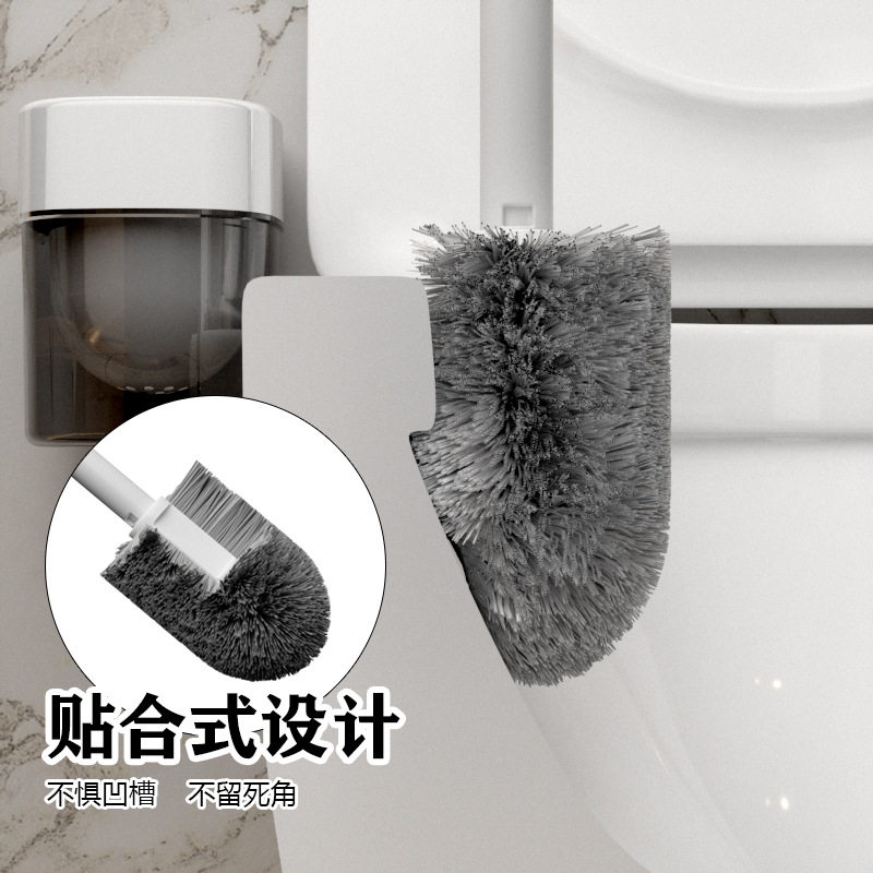 Toilet Brush Household Brush 360-Degree Dead Corner Cleaning Bathroom Long Handle Wall-Mounted Toilet Base Artifact Set