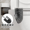 Toilet Brush Household Brush 360-Degree Dead Corner Cleaning Bathroom Long Handle Wall-Mounted Toilet Base Artifact Set