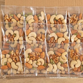 Pure Nuts Mixed Nuts Small Package Dried Nuts Original Dried Fruit Snacks Source One Piece Wholesale