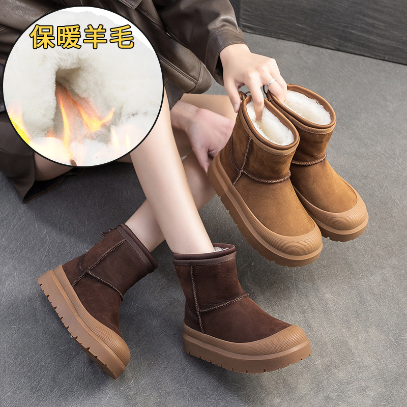 Giày Boot Cổ Thấp Nữ Ma Sát Chống Trượt Hàng Mùa Xuân Thu Đông