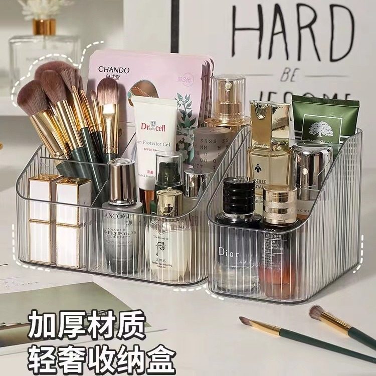 Light luxury storage box desktop cosmetic pen holder makeup storage bucket Nordic style transparent trapezoidal cosmetic storage rack
