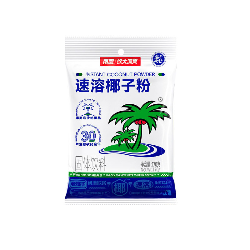 Hainan specialty Nanguo instant coconut powder 170g instant coconut milk powder coconut milk powder