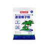 Hainan specialty Nanguo instant coconut powder 170g instant coconut milk powder coconut milk powder
