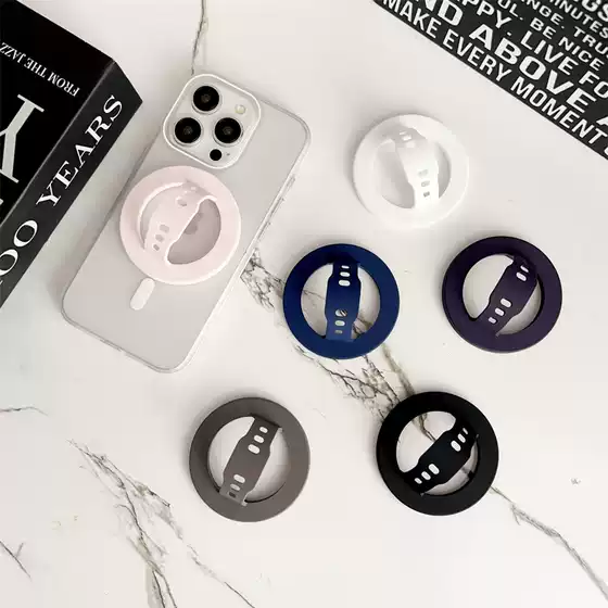 Magnetic Silicone Finger Ring Holder with MagSafe, Universal for Apple & Android, Multi-Functional Hands-Free Stand