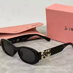 New European and American Style Cat-Eye Sunglasses, Uv Protection, High-End Fashion Sunglasses, Same Style for Photography 06Zs