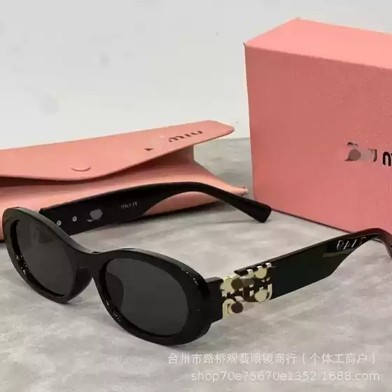 New European and American Style Cat-Eye Sunglasses, Uv Protection, High-End Fashion Sunglasses, Same Style for Photography 06Zs
