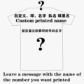 Customized contact customer service