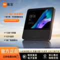 seller product image