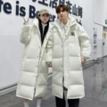 milky white