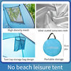 Outdoor beach tent quick-opening automatic pop-up simple awning seaside leisure pergola with double doors and double windows