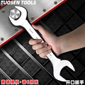 seller product image