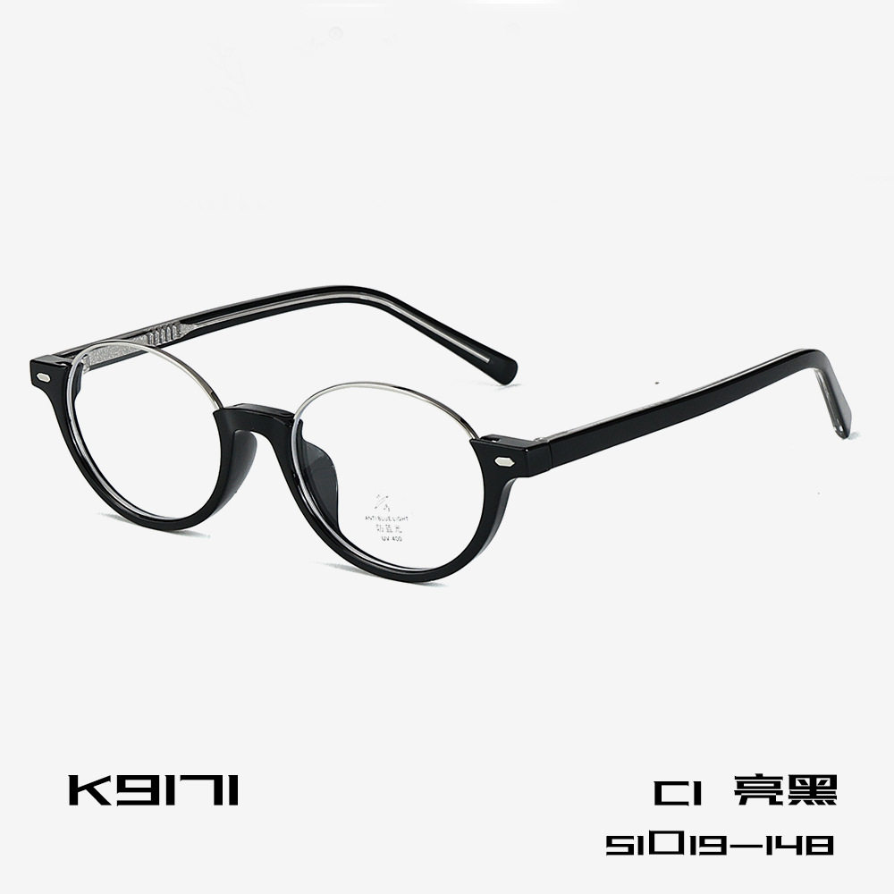 K9171 New Tr90 Plate Leg Mirror Frame Fashion Anti-Blue Light Flat Mirror Nerd Frame Small Frame Glasses Women