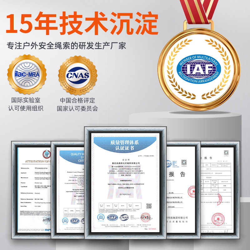 Climbing Rope, Outdoor Climbing Rope, Wear-Resistant Rope, Nylon Rope, Static Rope, Rescue Fire Escape Life-Saving Rope