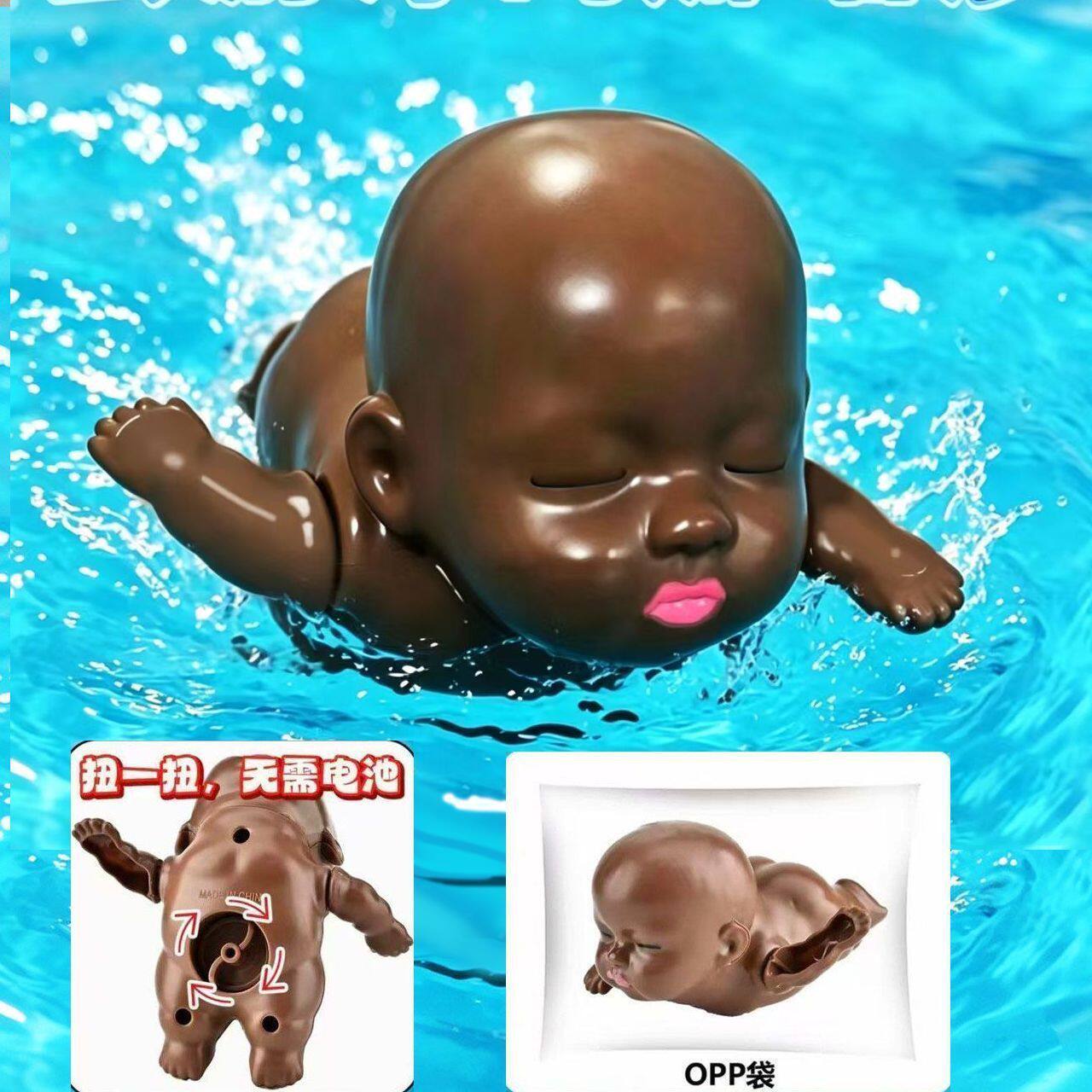 Popular Heiwa baby playing in water, cute spinning toy, Tric...