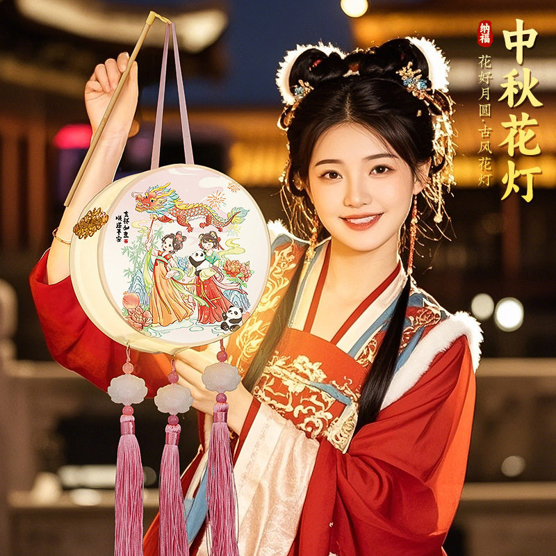 Mid-Autumn Lantern 2025 New Children's Portable Palace Lantern Chinese Ancient Style Rabbit Lantern Hanfu Photo Props Wholesale