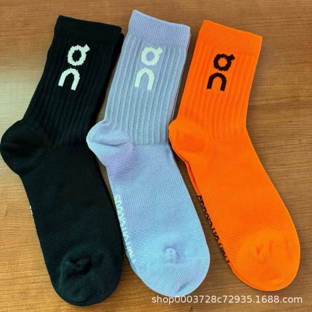 On袜子 3双装昂跑情侣款袜子纯色男女款潮袜时尚中筒袜运动袜