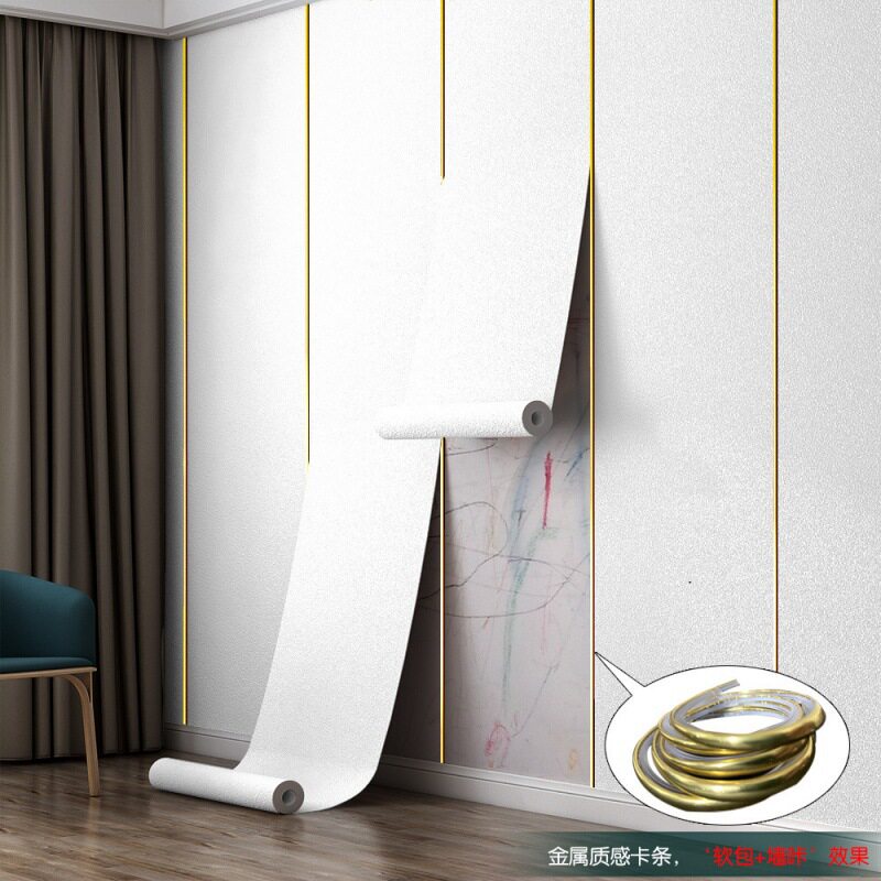 掉灰墙自粘墙纸防水防潮防霉墙布3d立体墙贴壁纸卧室温馨翻新贴纸