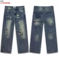 8288 black