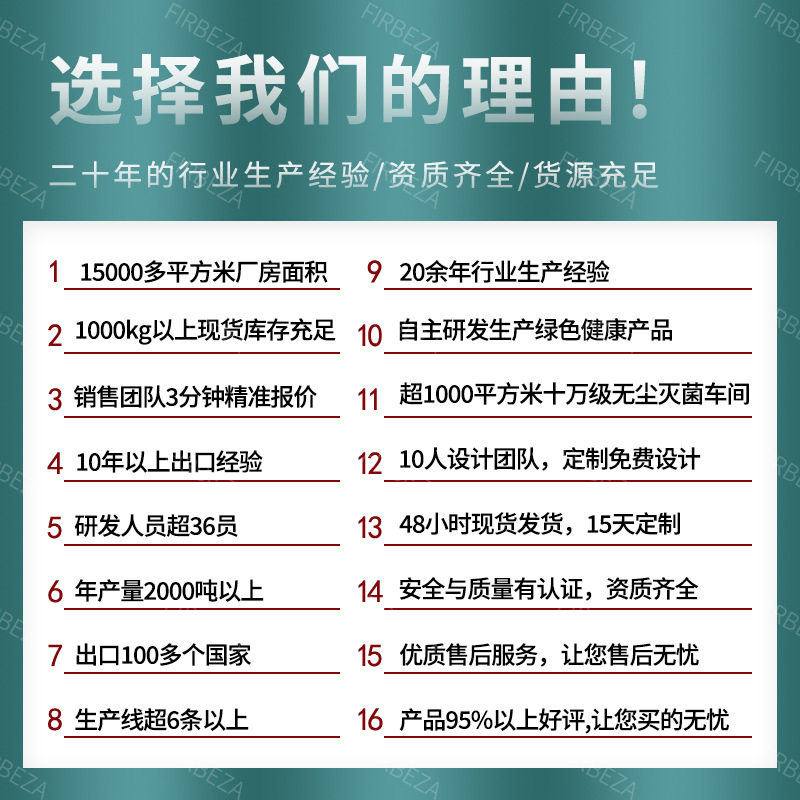 Kale Powder Water-Soluble Fruit and Vegetable Powder Dietary Fiber Drink Raw Material Kale Extract Meal Replacement Powder