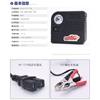 Motorcycle electric vehicle maintenance tool tire three-wheel air pump electric inflator car high pressure universal air pump