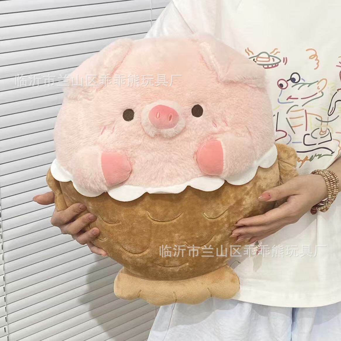 毛绒玩具八寸抓机娃娃毛绒公仔婚庆抛洒地推摆摊活动跨境玩偶批发