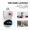 Srihome 4.0million Bulb Binocular Dual Camera Hd Surveillance Camera Wifi Cctv Ip Camera