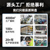 Turntable King Photography Electric Turntable Rotating Display Table Shooting Props Live Background Sports Camera Mobile Phone Accessories
