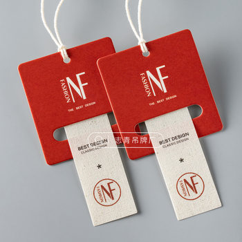 New Chinese Style Cotton and Linen Hang Tags Custom Labels Hang Tags Certificate Trademark Custom-Made Universal Ready-Made Hang Tags