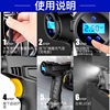 Car wireless car inflator portable handheld smart outdoor emergency light wired air pump cross-border supplies