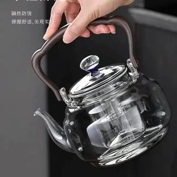 Glass Teapot, Electric Ceramic Stove, Teapot, Tea Maker, Xingyun Starry Sky Teapot, High Borosilicate Glass Tea Set Wholesale