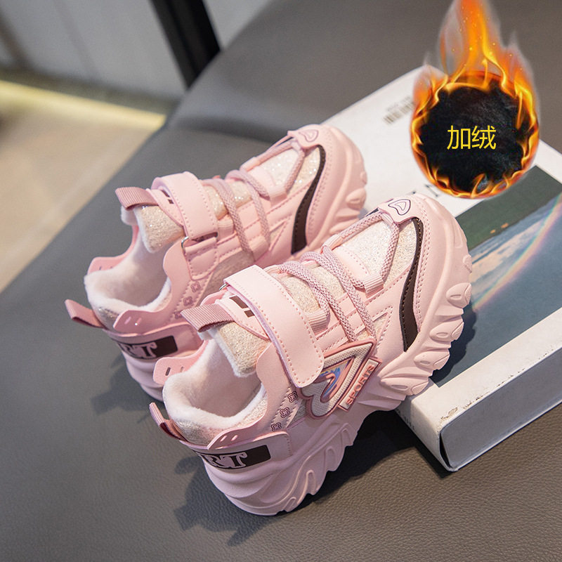 Girls' Sports Shoes, Warm Fleece-Lined Cotton Shoes, Kidsren's Fashion Dad Shoes, 2025 Autumn and Winter New Girls' Running Shoes