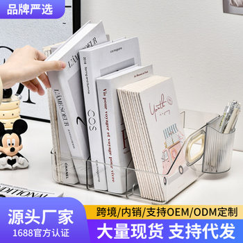 Bookshelf Desktop Storage Box Acrylic Book Desk Storage Box Stationery Desk Student Organizing Box Bookshelf