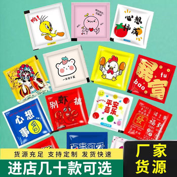 Disposable Gloves Individually Packaged for Catering, Thickened and Durable Transparent Pe Plastic for Home and Commercial Use, Small Package for Takeout