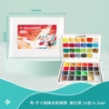 24 colors watercolor/travel size