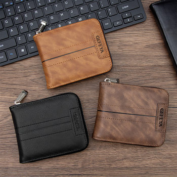 Cross-Border New Men's Short Wallet Business Casual Retro Anti-Magnetic Coin Purse Zipper Card Holder