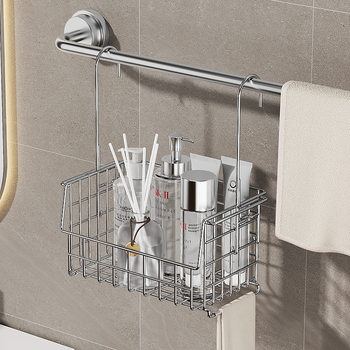 Cross-Border Bathroom Stainless Steel Hanging Rod Wall Hook Punch-Free Storage Rack Horizontal Hanging Rod Hook Hook Rack Basket