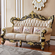 Genuine Leather Sofa with Gold Foil, Top-Layer Cowhide, Living Room Solid Oak Wood Carved U-Shaped 123 Combination Set, High-End
