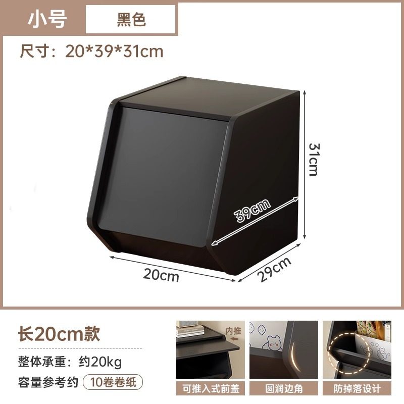 格子柜收纳柜子书柜自由组合客厅沙发边柜矮柜落地零食玩具储物柜