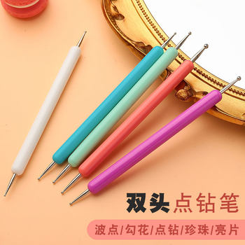 Flower-pointing pen nail pen drill-pointing pen multi-functional color acrylic rod nail art tool set