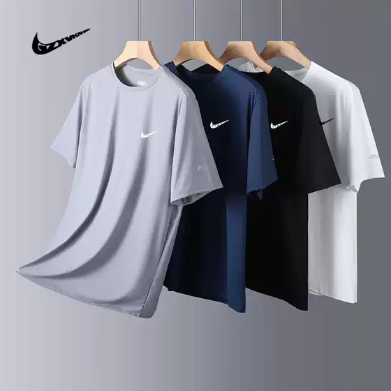 Ice Short-sleeved T-shirt Men's Summer Running Fitness T-shirt Ice Silk Quick-drying Clothes Men's Stretch Sports Top