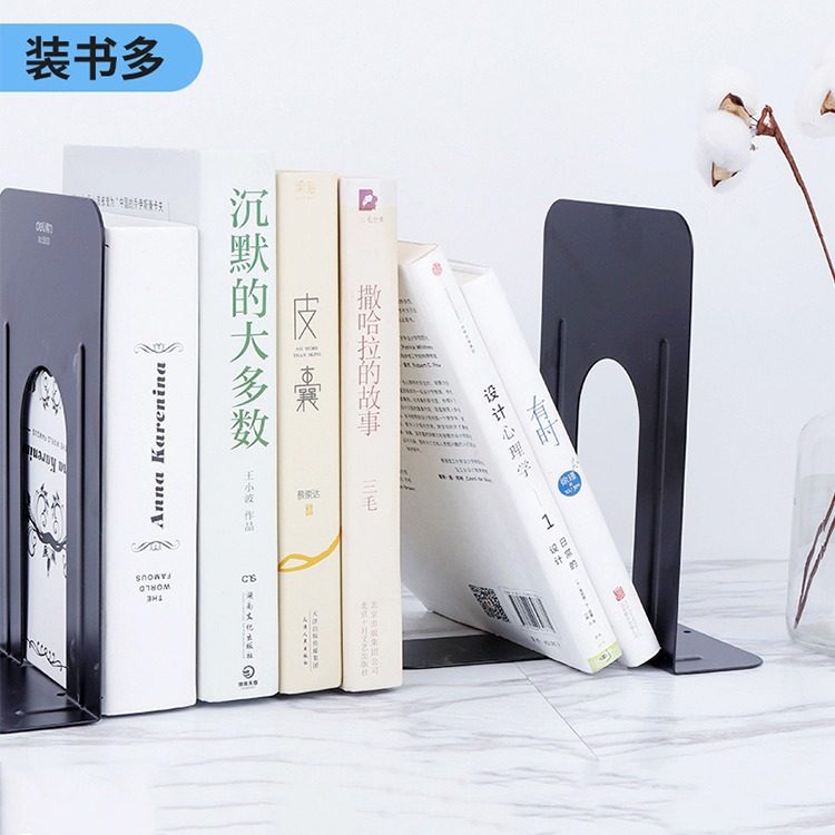 Deli Metal Classification Book Clip Reading Bookend Bookshelf Table Student Library Book by Iron Book Board Bookend